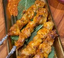 Chicken Cartilage