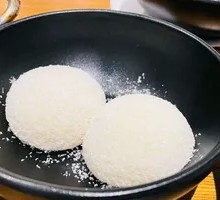 Mochi