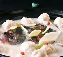 Fish Head and Meatball Hot Pot