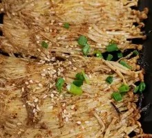 Grilled Enoki Mushrooms