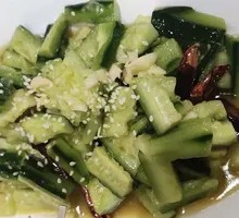 Cucumber Salad