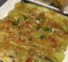 Grilled Eggplant