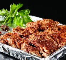 Da Han Roast Lamb Ribs DW