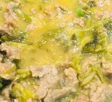 Sour Beef Soup