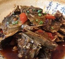 Iron Pot Carp