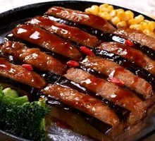 Grilled Eggplant on Iron Plate