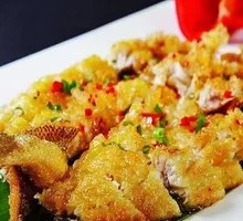 Pan-Seared Sea Bass