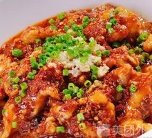 Sichuan Boiled Pork Slices