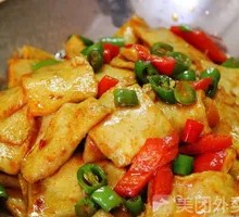 Century Tofu