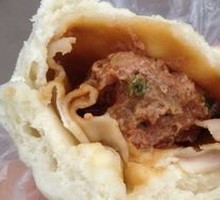 Fresh Meat Bun