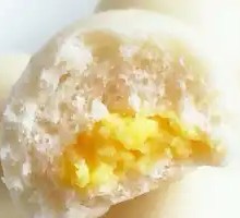 Cream-filled Bun