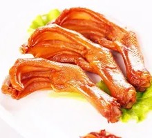 Duck Feet