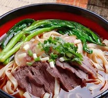 Special Beef Noodles