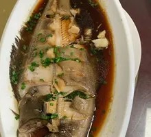 Steamed Sea Bass
