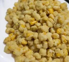 Salted Pepper Corn