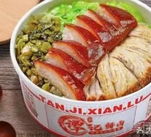 Signature Longjiang Pig Trotter Rice