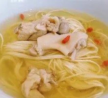 Pigeon Soup