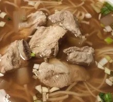 Pork Rib Soup