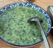 Water Dropwort Porridge