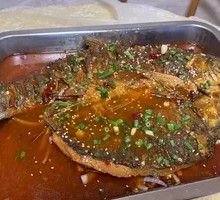 Iron Pot Roast Fish