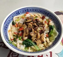 Shaanxi Oil-Poured Noodles