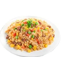 Egg and Beef Fried Rice
