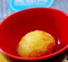 Tiger Skin Egg