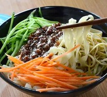 Dan Dan Noodles