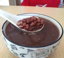Red Bean and Coix Seed Porridge