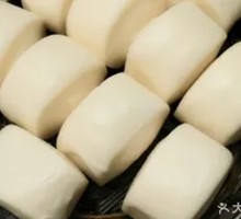 Small Steamed Buns