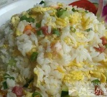 Fried Rice with Eggs