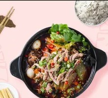 Tianfu Miso Squid