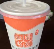 Tofu with Meat
