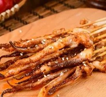 Signature Squid Rings