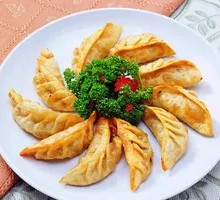 Golden Dumplings