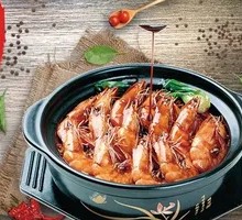 Braised Shrimp in Abalone Sauce