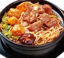 Pork Rib Rice Noodles