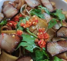 Cured Pork