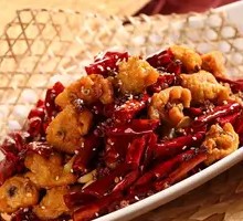 Sichuan-Hunan Spicy Chicken