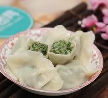 Wang Hongmei Leek Fresh Meat Dumplings