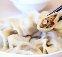 Wang Hongmei Mushroom Fresh Meat Dumplings