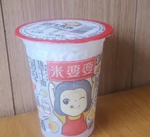 Grandma Mi's Rice Wine