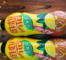 Lemon Tea