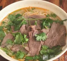 Five-Star Lamb