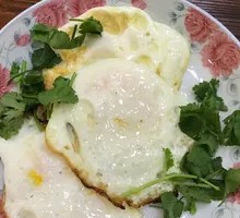 Egg