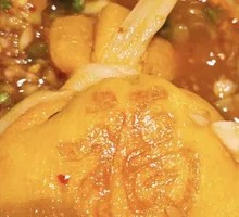 Fish Roe Dumplings