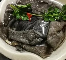 Tripe