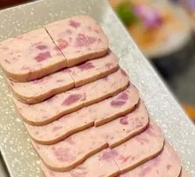 Spam