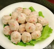 Shrimp Balls