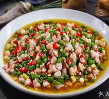 Fresh Chili Rabbit